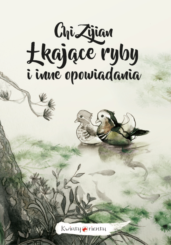 Łkające ryby i inne opowiadania