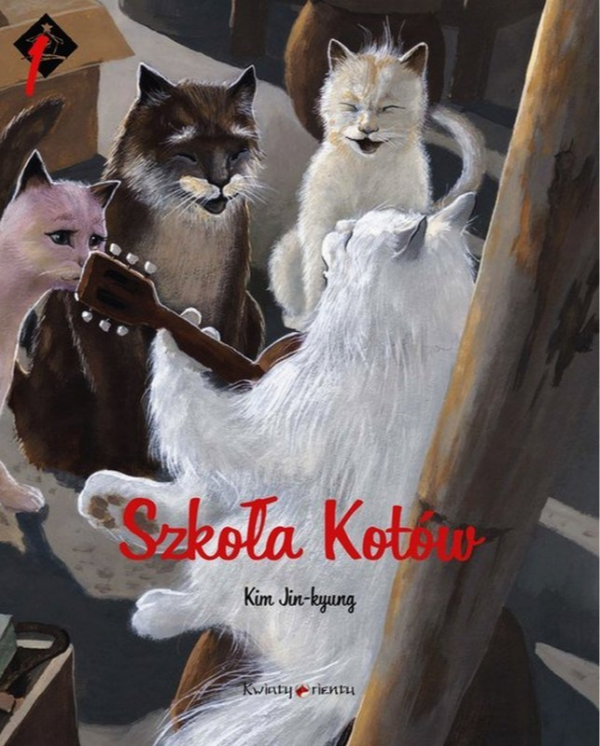Szkołą kotów. Tom 1: Tajemnica Kryształowej Groty