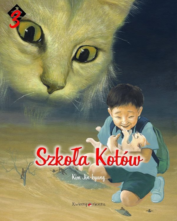 Szkołą kotów. Tom 3: Przepowiednia zaczyna się wypełniać