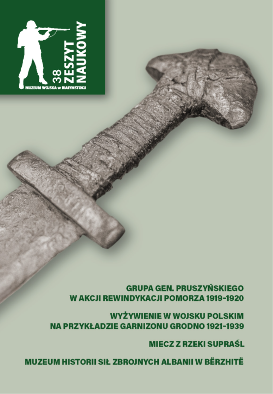 Zeszyt Naukowy Muzeum Wojska w Białymstoku